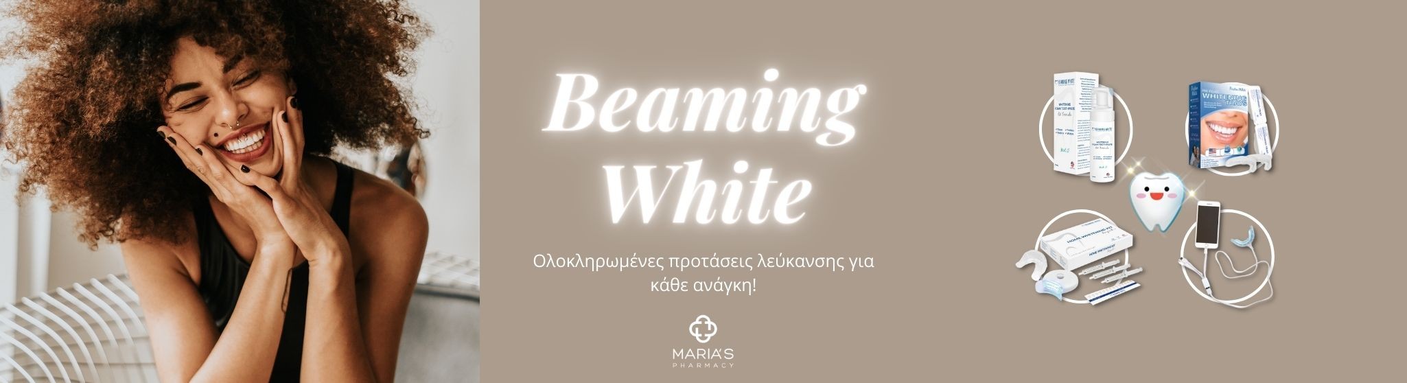 beaming white greece leukansi